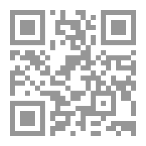 Qr Code قواعد اللغة الألمانية الابتدائية