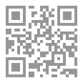 Qr Code Al-Wajeez In Jordanian Commercial Legislation Principles Of Commercial Law - Commercial Companies Commercial Papers And Banking Operations