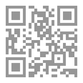 Qr Code الألفية 4 - Ce qui ne me tue pas (النسخة الفرنسية) بقلم David Lagercrantz (2015-08-27)