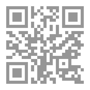 Qr Code Aeroplane Structures