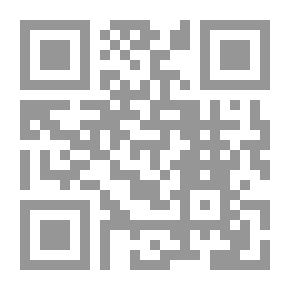 Qr Code الحرف الصناعية في الجزيرة العربية 41-٣50هـ / 661-960م