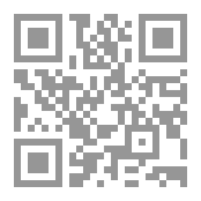 Qr Code Agronomic Explanation
