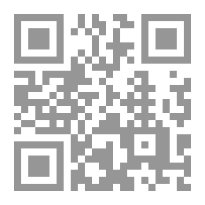 Qr Code 9 - 11 الحادي عشر من أيلول