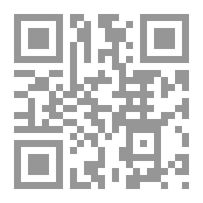 Qr Code Fatwas