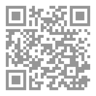Qr Code Goat Martial Arts