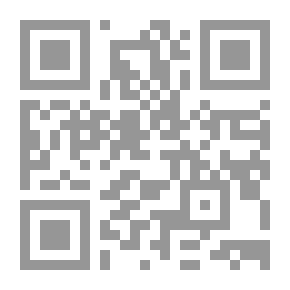 Qr Code المجاهد الصامت محمد الأشمر