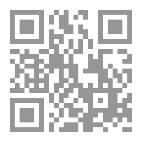 Qr Code جدلية الحرف العربي وفيزيائية الفكر والماد
