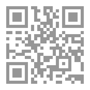 Qr Code تفسير القرآن العظيم لابن كثير - 1 : 4
