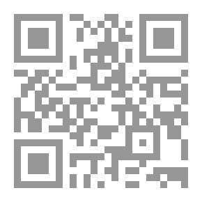 Qr Code من يحكم إيران؟ بنية السلطة في الجمهورية الإسلامية الإيرانية