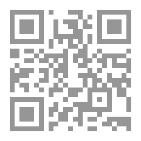 Qr Code درر وعبر من حياة أم المؤمنين عائشة