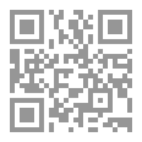 Qr Code المصنيف لابن أبي شيبة (نص محقق)