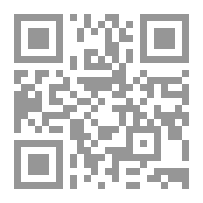 Qr Code About The Theory Of Relativity