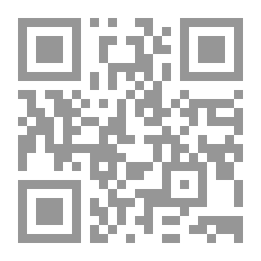 Qr Code دليل الاستجابة لإصابات أسلحة الإبادة الجماعية والإرهاب ، ج2
