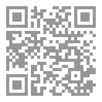 Qr Code كن سعيداً ولا تبالي