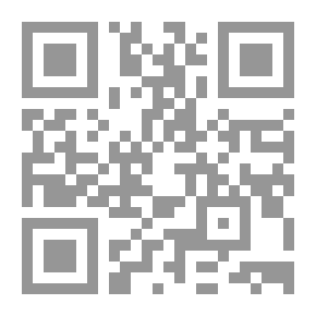 Qr Code الدعوة في المناسبات