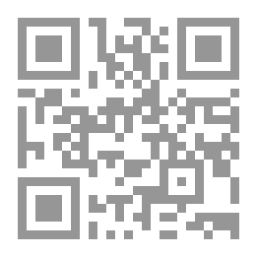 Qr Code بحر المذهب في فروع المذهب الشافعي 1/14