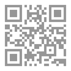 Qr Code ينتمي إليك