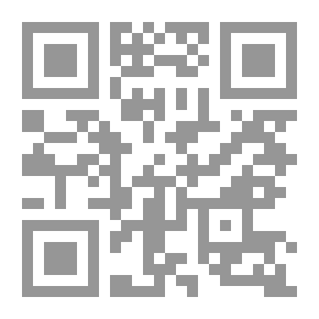 Qr Code المرشد إلى مهنة التعليم