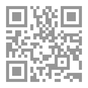 Qr Code Delicacies V.1-2