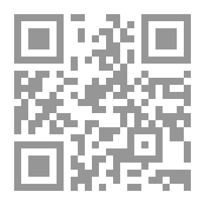 Qr Code You Are An Amazing Force How To Stop Doubting That You Are A Great Person To Start Living A Wonderful Life