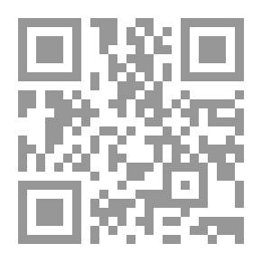 Qr Code شيء من الخوف