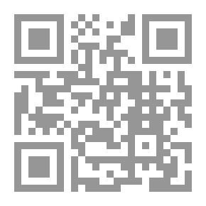 Qr Code المجموع المفيد في تفسير كلمة التوحيد لا إله إلا الله
