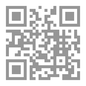 Qr Code Fiqh Of The Book And The Sunnah - Part 2