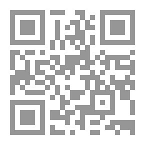 Qr Code كلمات أفضل