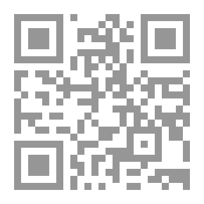 Qr Code أخرج رأسك من الرمل