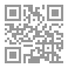 Qr Code Brotherly Love Shewing That as Merely Human It May Not Always Be Depended Upon