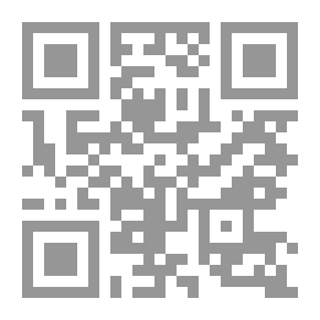 Qr Code الشارع والباص ؛ الحق العام