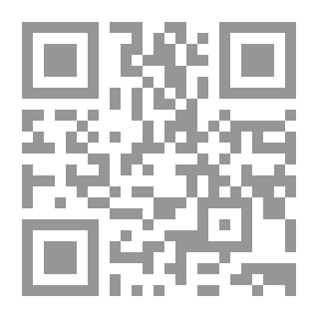 Qr Code Explanation Of The Verses Of The Joint And The Average Of Zamakhshari