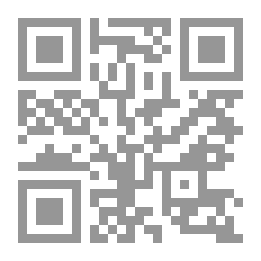 Qr Code NewsRounds ، 1988