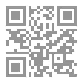 Qr Code الهويات الرقمية ؛ إمكانية التعبير عنها وتعقبها