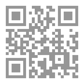 Qr Code Scheherazade Picking Thyme In Anabta