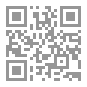 Qr Code المرحلة الثانية ؛ أين أرنوب ؟