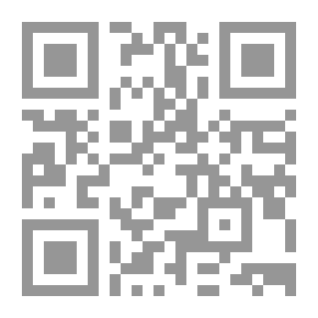 Qr Code الشام أعراسها وفضائل سكناها