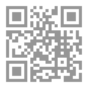Qr Code الخلافات شبح يهدد الحياة الزوجية