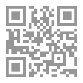 Qr Code Clash of Arms: A Romance