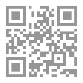 Qr Code المحاسبة الدولية ومعايير الإبلاغ المالي الدولية