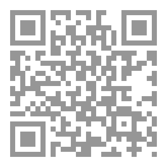 Qr Code من لمسة يد