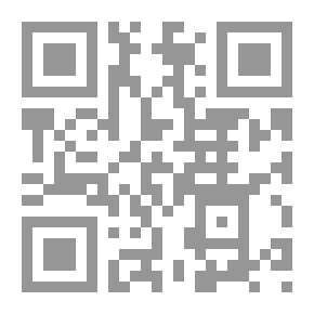 Qr Code التوحيد للسالك للنجاة من المهالك