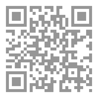 Qr Code في الظلام يبتسم