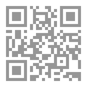 Qr Code مراجعة الألزاس