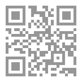 Qr Code ندى العشاق