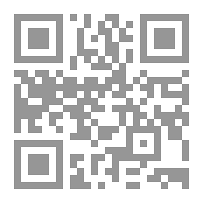 Qr Code قواعد تفصيل الخياطة للسيدات