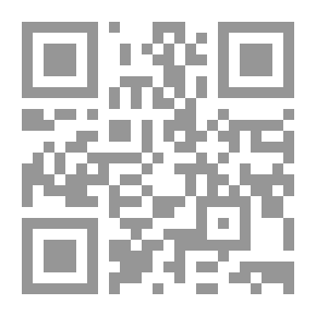 Qr Code فتاة الصيعان بطلة من أبطال التاريخ تصدت لعملاء الناتو وحيدة وأخذت بثأر إخوتها الشهداء
