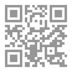 Qr Code معنى الحداثة في اللوحة العربية