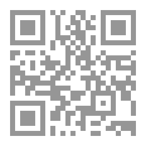 Qr Code Lazy Boy