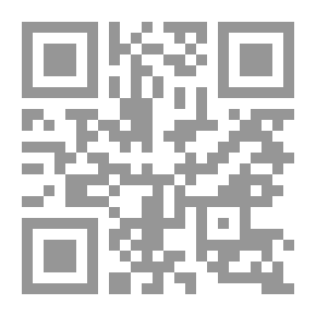 Qr Code نجيب محفوظ أمير الرواية العربية (سلسلة إقرأ؛ 712)